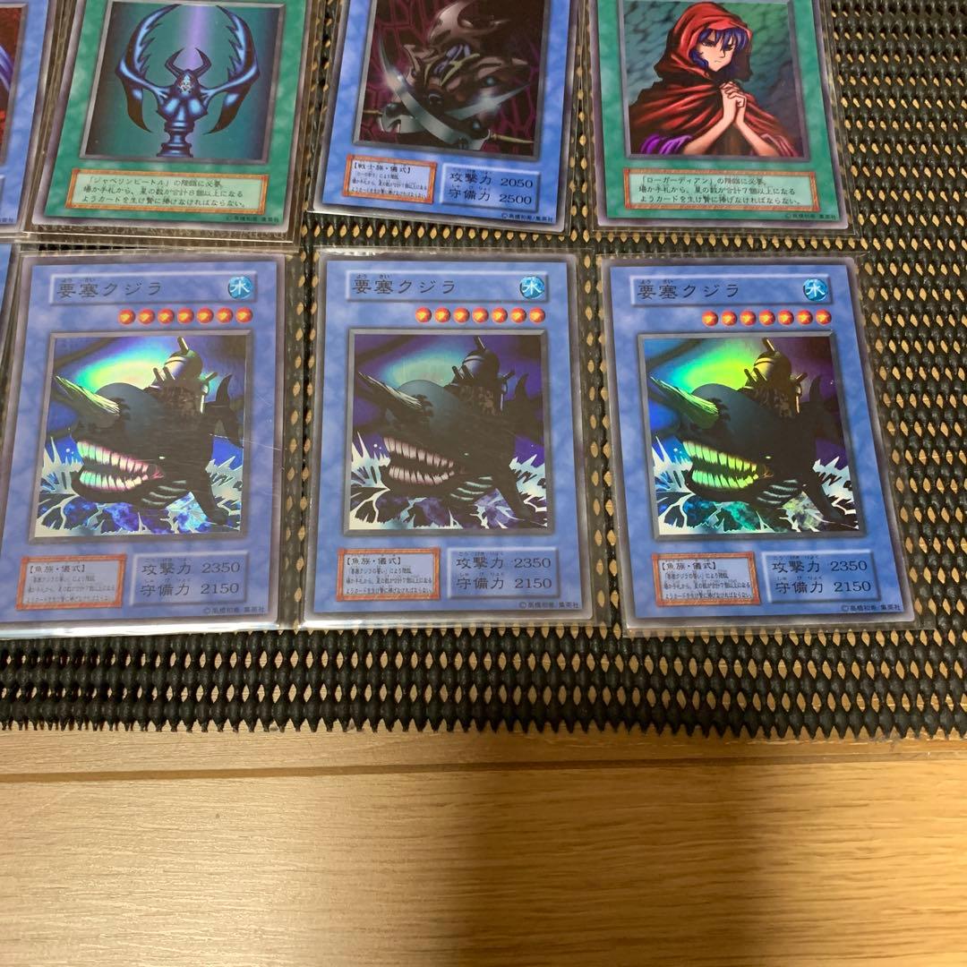 初期遊戯王OCG デュエルモンスターズ カードセット16枚セット