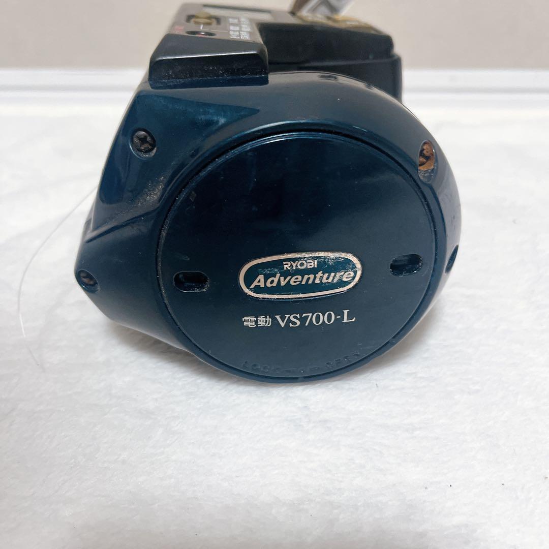 リョービ Adventur 電動 VS700-L 動作品