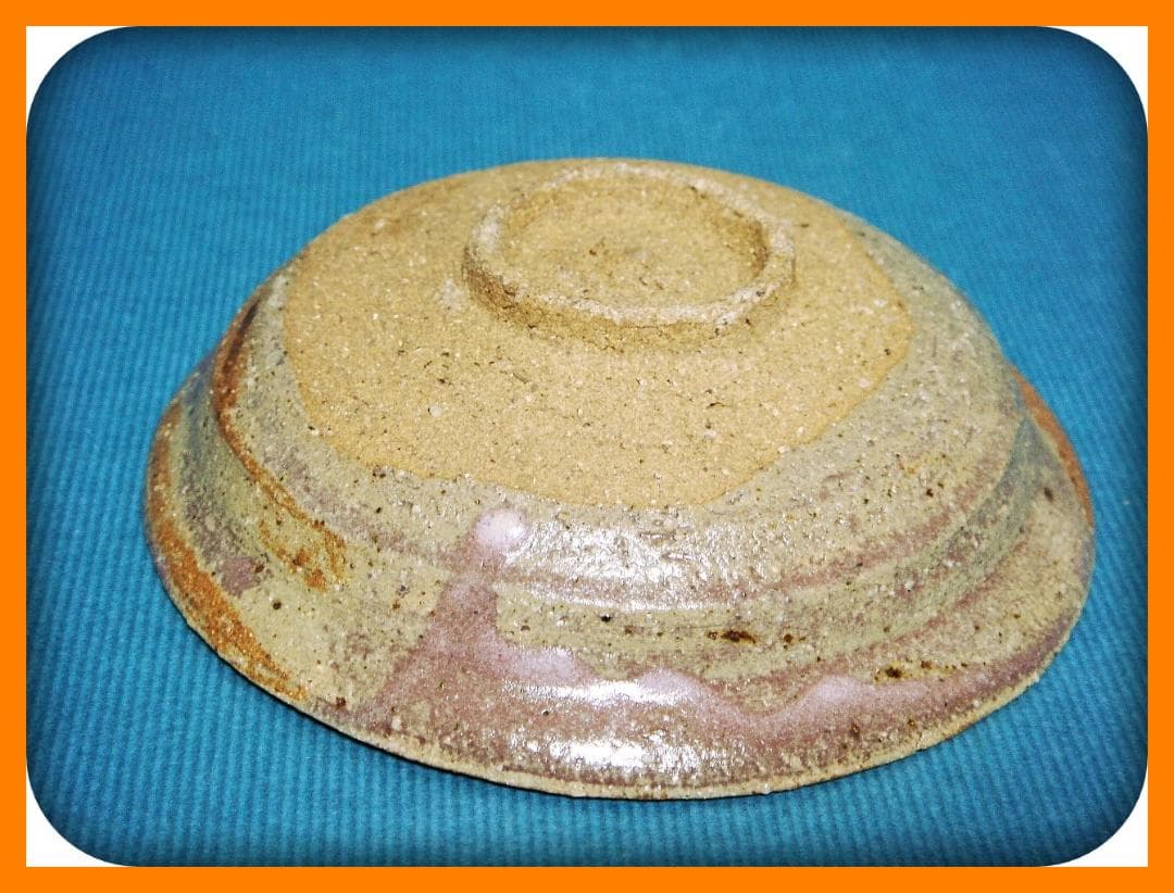 714『唐津 草文 皿』　/骨董品 古美術 古道具 アンティーク