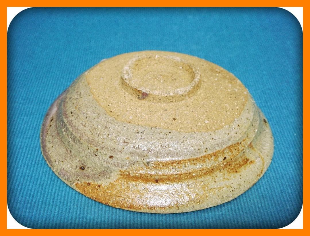 714『唐津 草文 皿』　/骨董品 古美術 古道具 アンティーク