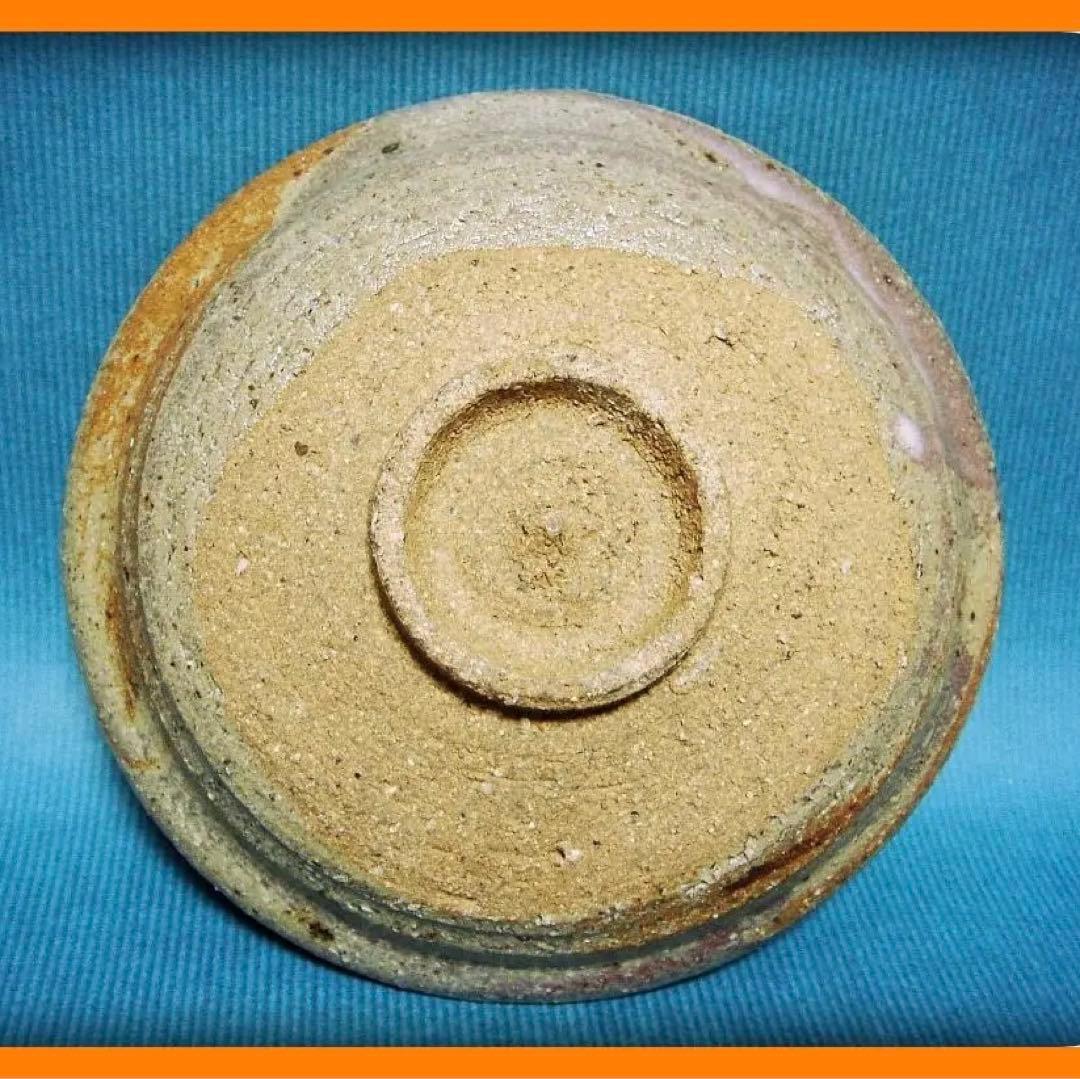 714『唐津 草文 皿』　/骨董品 古美術 古道具 アンティーク