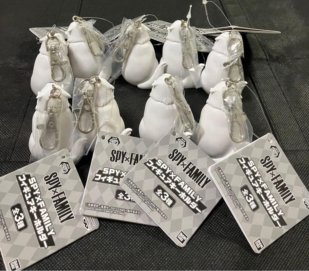 スパイファミリー　フィギュアキーホルダー　ボンド　9点