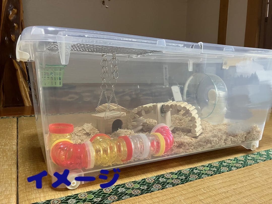 ⑤【超お得3個セット】広い大きい快適なハムスター　ケージ　ゲージ【DIY】