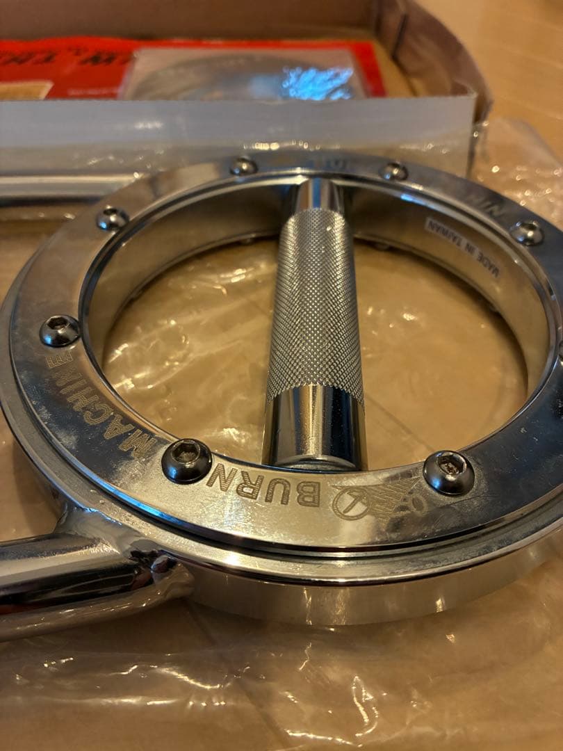 バーンマシン　5.5kg