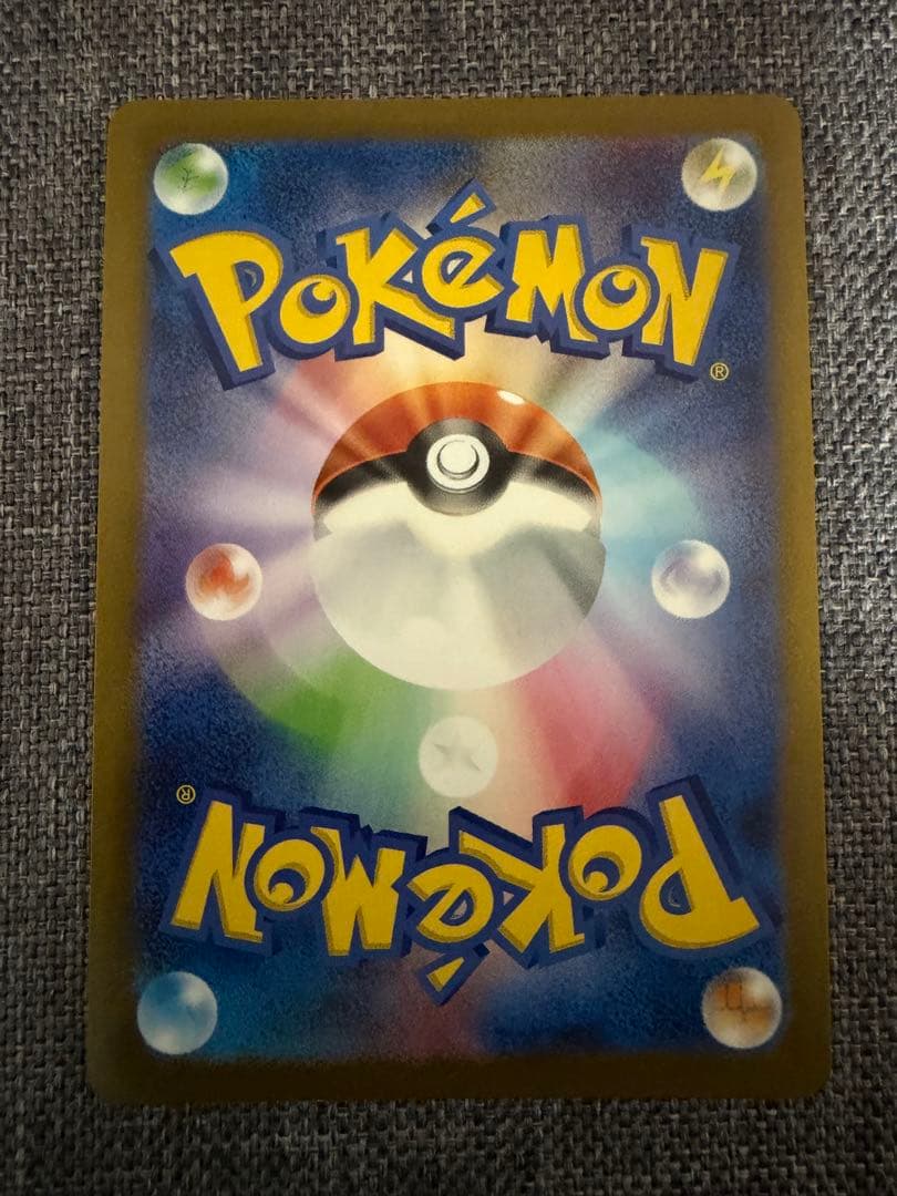 た*や様 ポケモンカード　nagaba プロモ　エーフィ　リーフィア　グレイシア