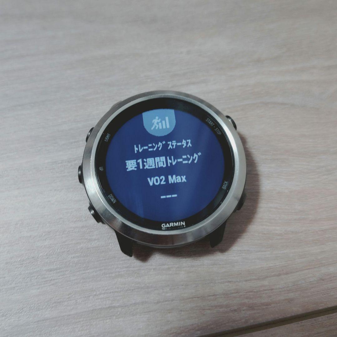 Garmin ForeAthlete® 645 Music