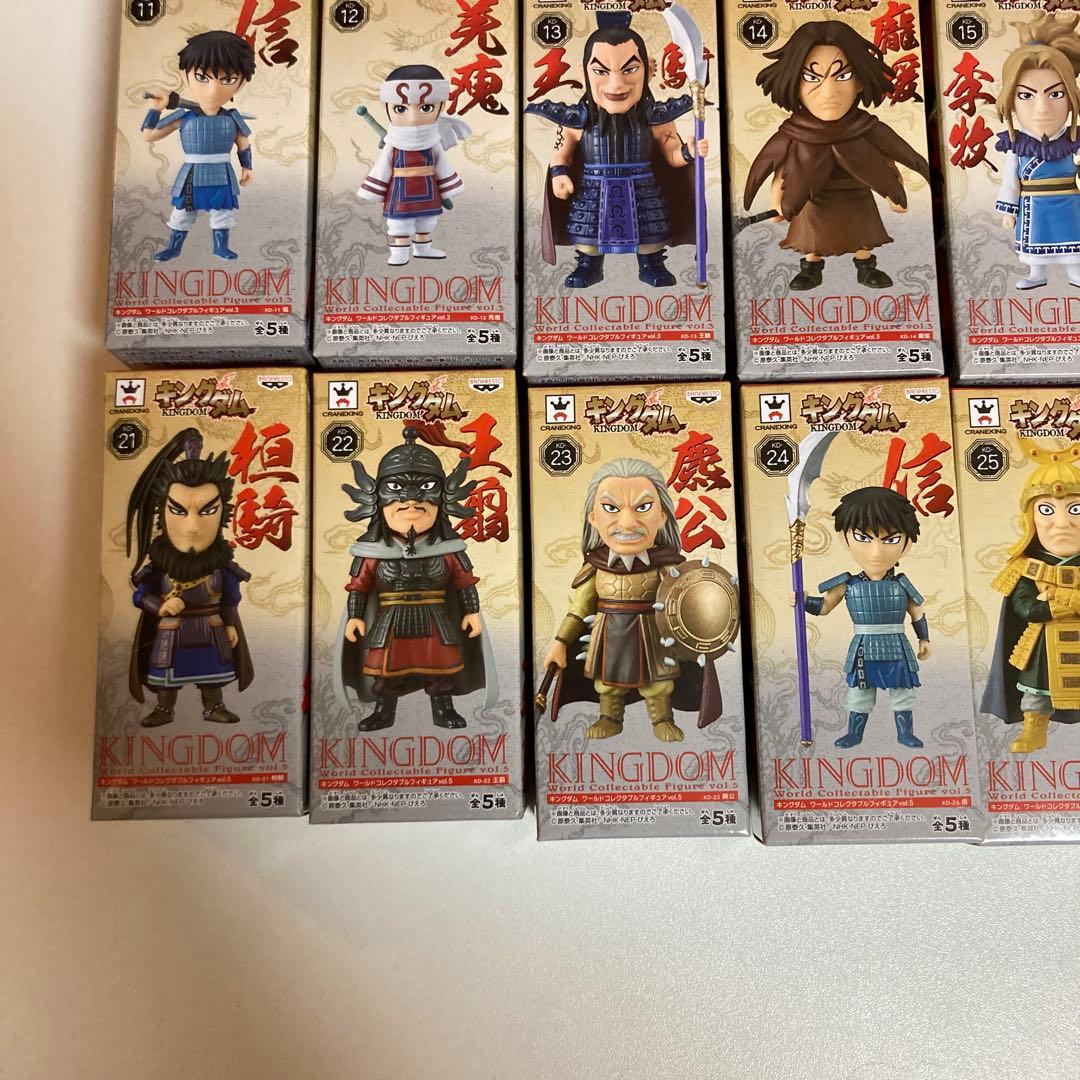 えでぃ　 キングダム　コレクタブル 全30種　ワーコレ