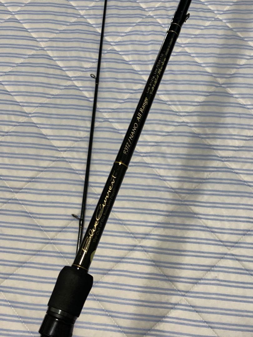 ヤマガブランクス　ブルーカレント 93TZ-NANO オールレンジ