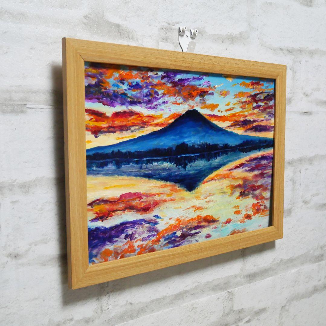 油絵 油彩 油彩画 絵 絵画 【水面に映る富士山】