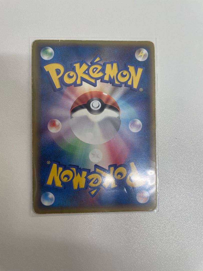 ピカチュウワールドコレクション2010コンプリート9枚セット【超希少】