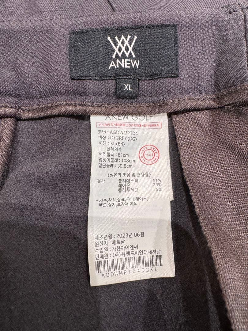 美USED ANEW GOLF メンズ FWカーゴジョガー パンツ ゴルフ