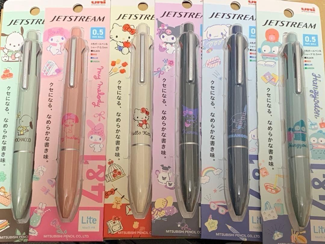 みんと(無言取引お断り) さん専用