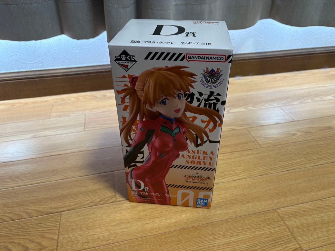 エヴァンゲリオン３０周年一番くじ まとめセット