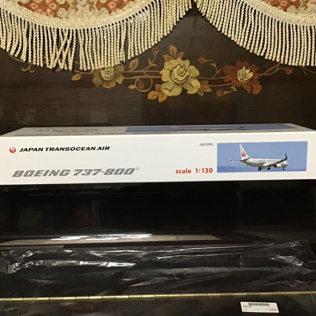 モデルプレーン　1/130 JTA737-800 空手ジェットスナップインモデル