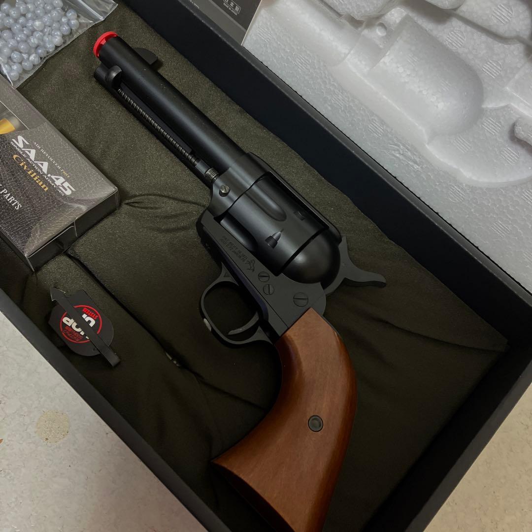 SAA.45 シビリアン 4 3/4インチ ブラック【エアーリボルバー プロ】