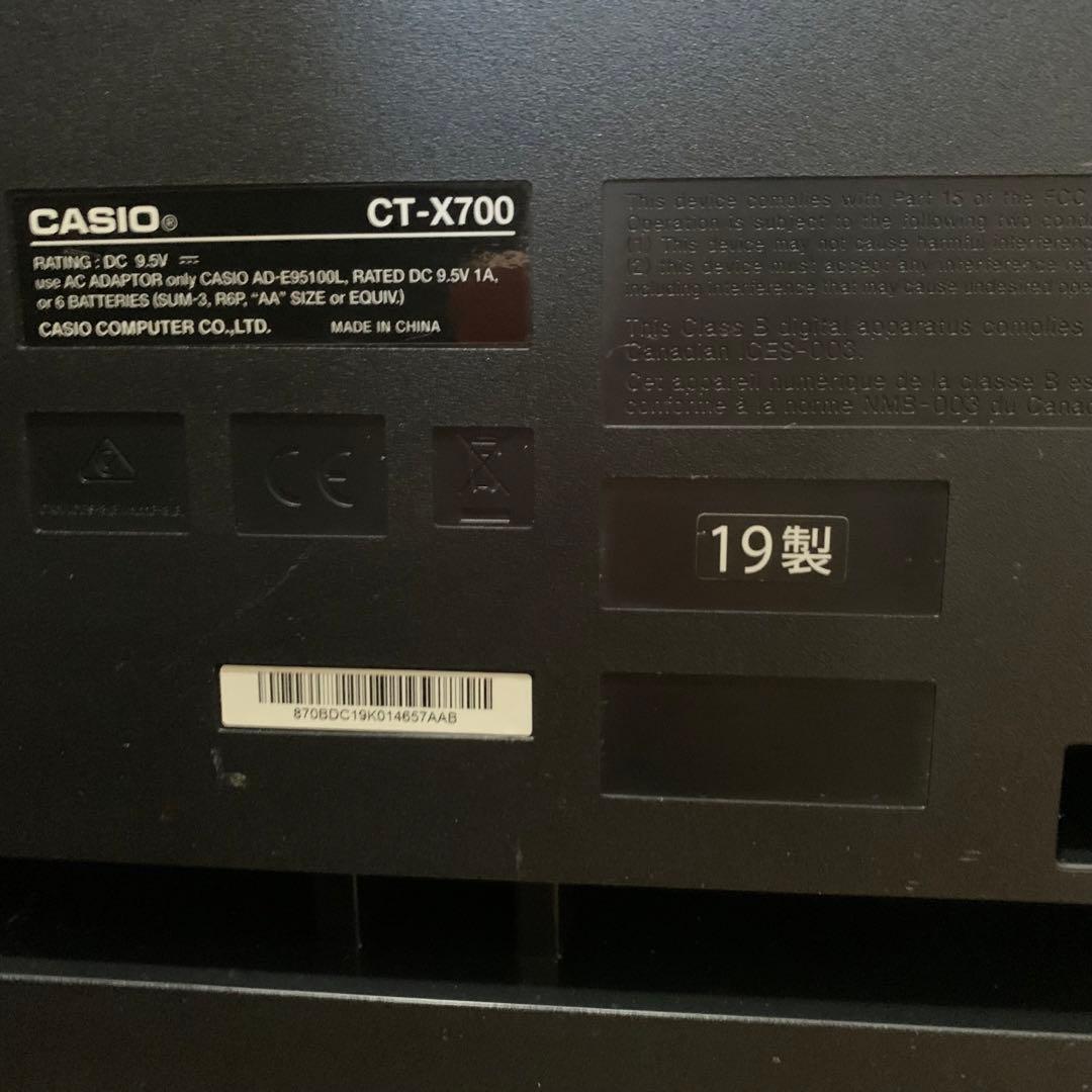 CASIO CT-X700 電子キーボード 61鍵 ペダル付き