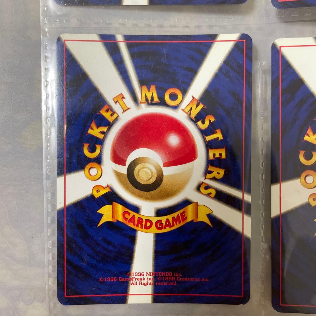 ポケモンカードゲーム プレミアムカードファイル2