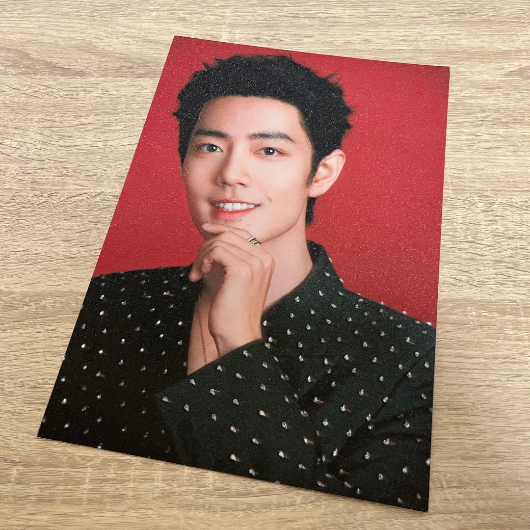 陳情令 肖戦 微博之夜キラキラ満天星A4ポスター12枚セット②