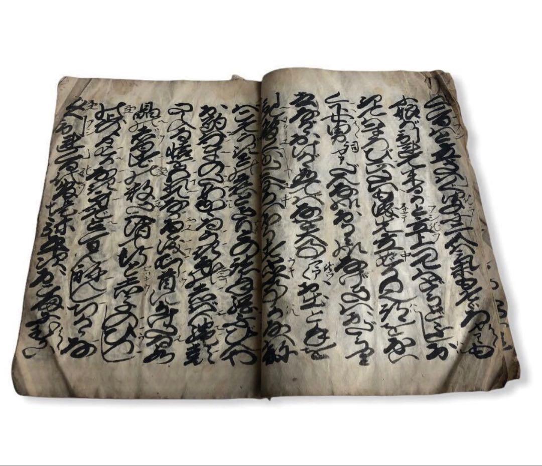 江戸後期　写本　鈴森　豊竹夏合太夫『恋娘昔八丈』和書　古文書/竹本岡太夫　浄瑠璃