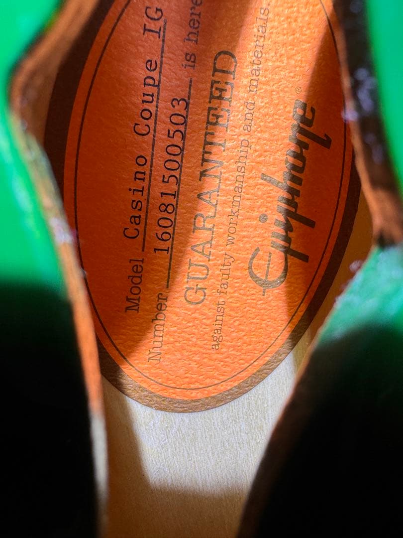 ギター Epiphone / Casino Coupe