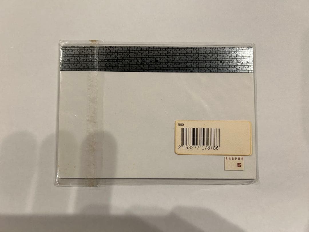 激レア　名探偵コナン 天国へのカウントダウン　ポストカードセット