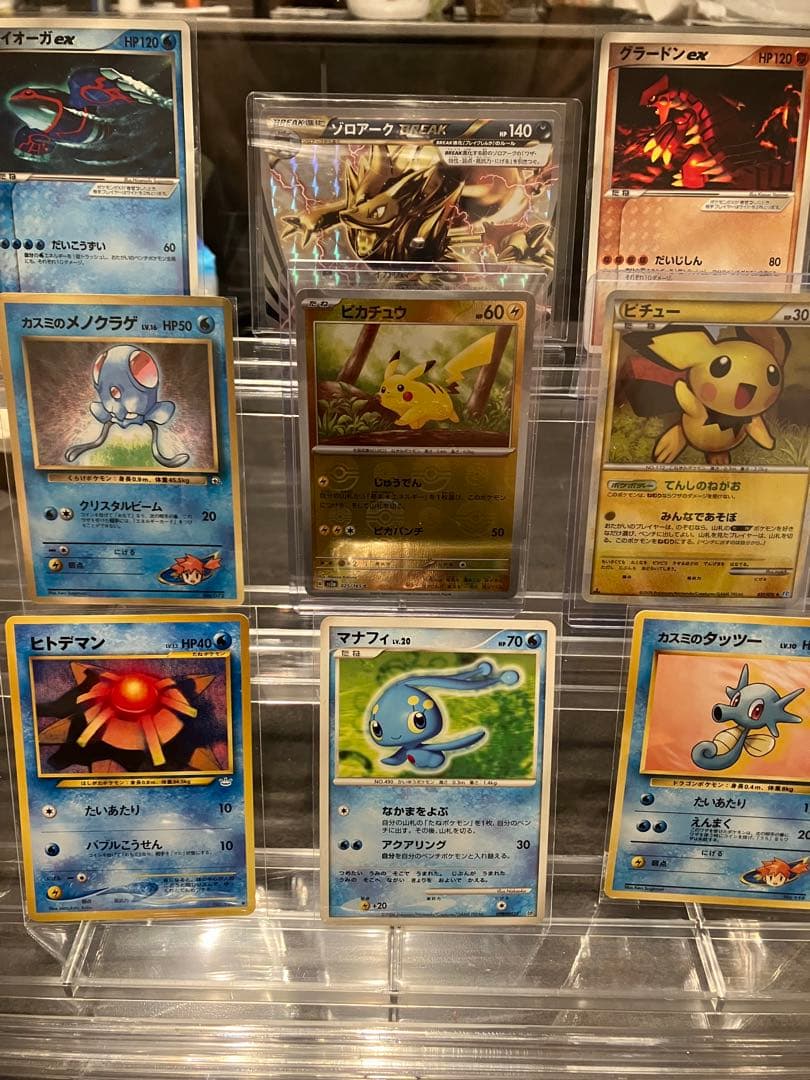 シンポケモンカード　引退品