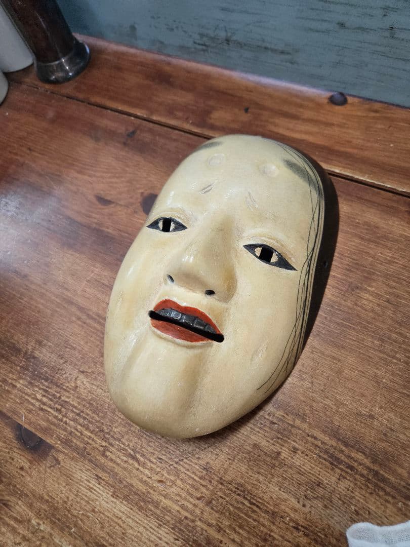 木彫りの能面 北澤節雄 作 小面 女面 手彫り 額装 日本の伝統工芸 能