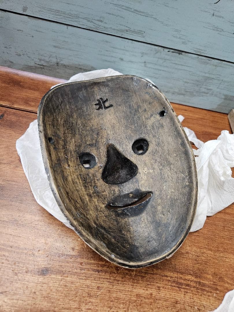 木彫りの能面 北澤節雄 作 小面 女面 手彫り 額装 日本の伝統工芸 能