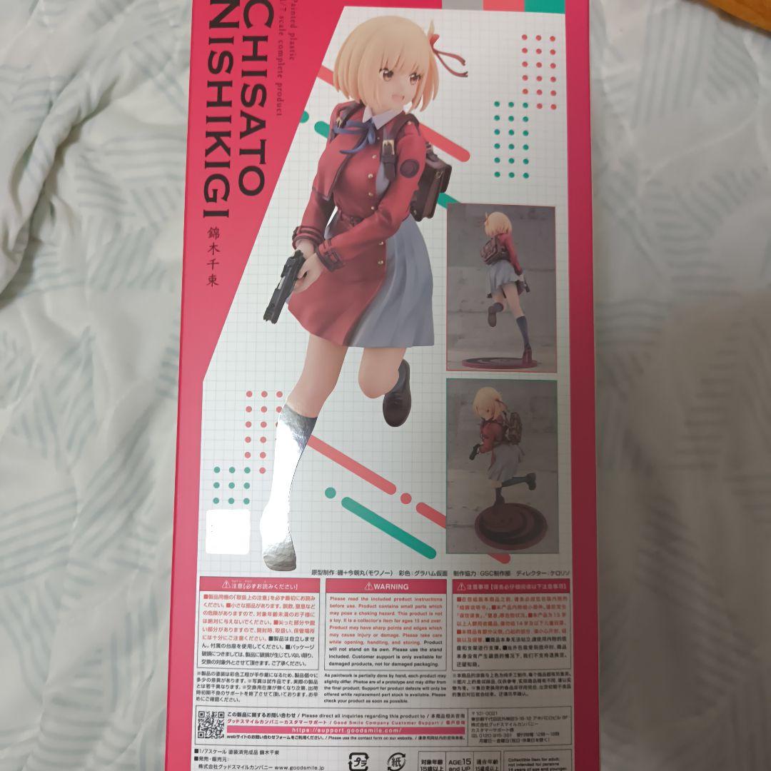 リコリスリコイル錦木千束 1/7スケールフィギュア