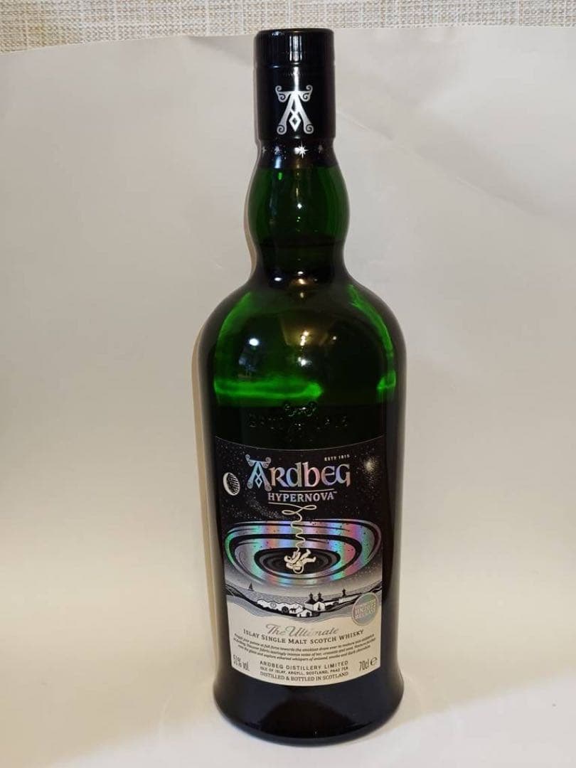 アードベッグ　ハイパーノヴァ