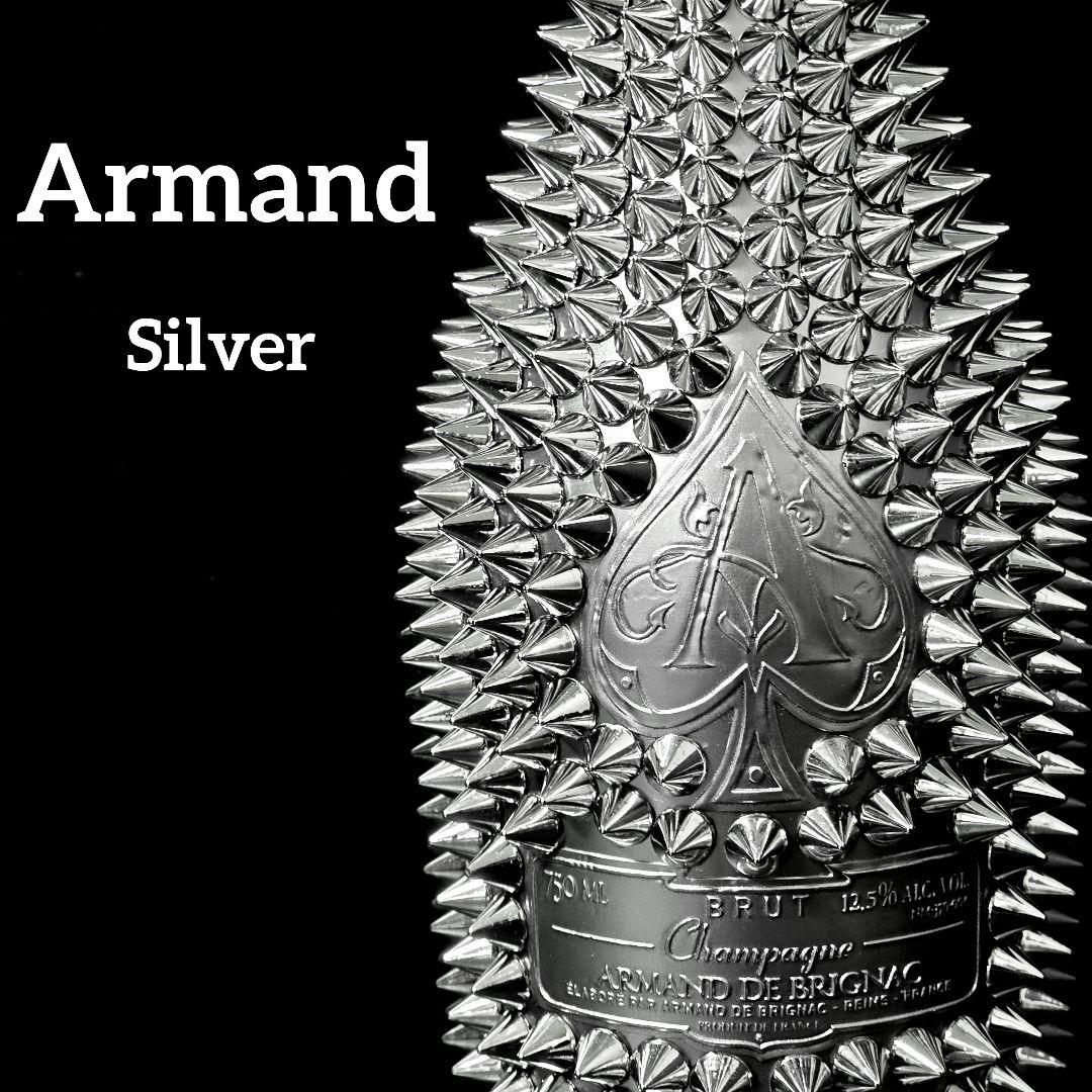 【24時間以内発送】 アルマンド シルバー トゲマンド