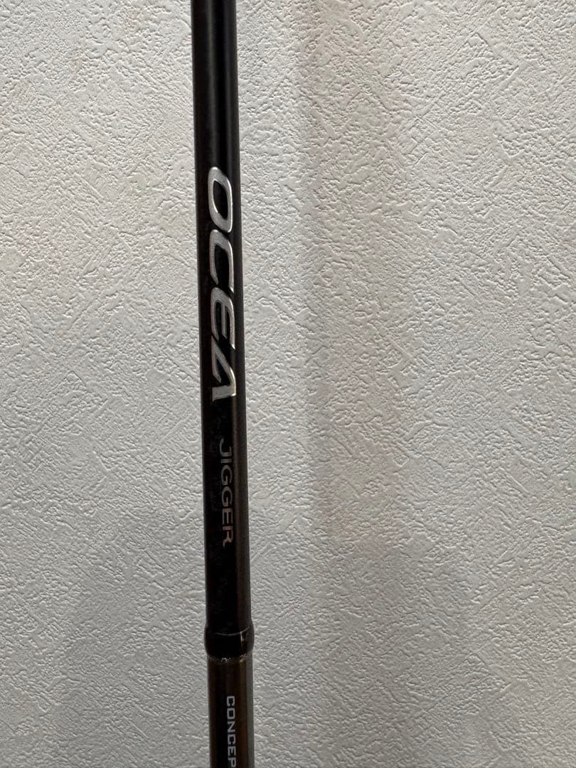 週末値下げ！美品！オシアジガーコンセプトS S66-3