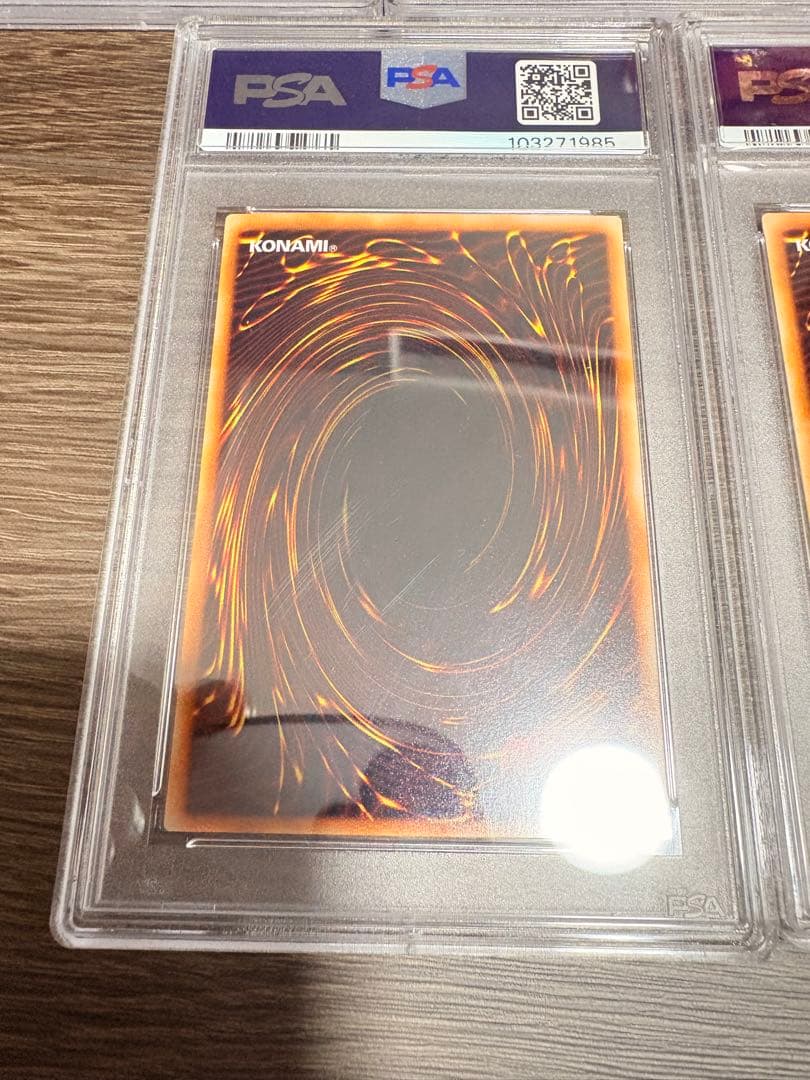 BP1 ビギナーズパック　封印されしエクゾディア　シク　5枚セット　psa 連番