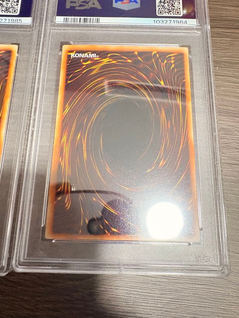 BP1 ビギナーズパック　封印されしエクゾディア　シク　5枚セット　psa 連番