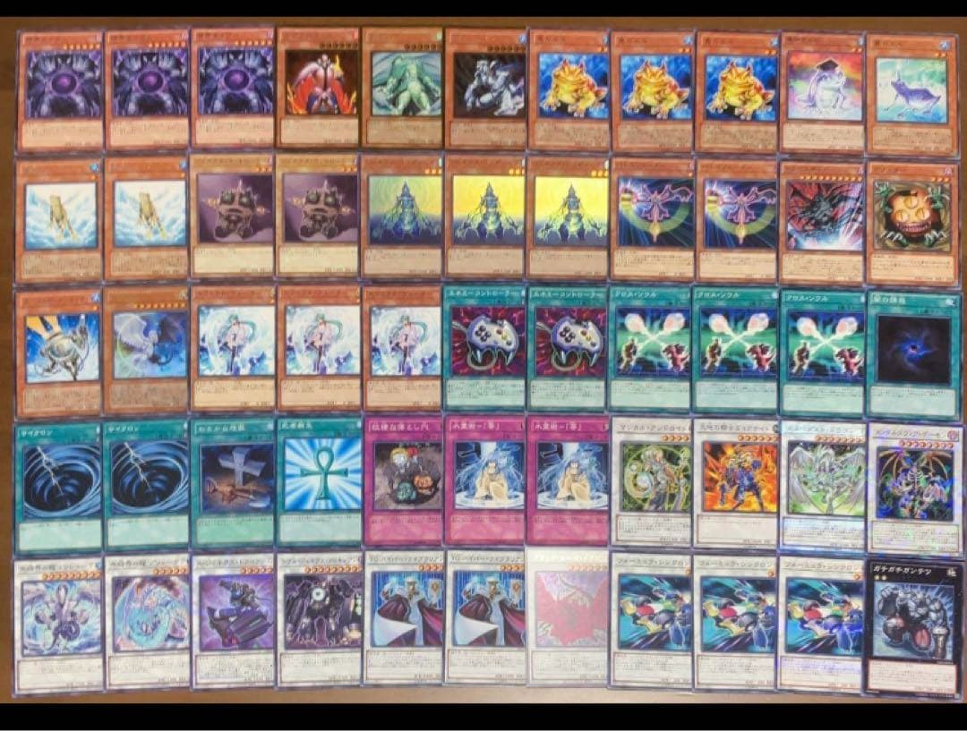 YU♪様 リクエスト 7点 まとめ商品