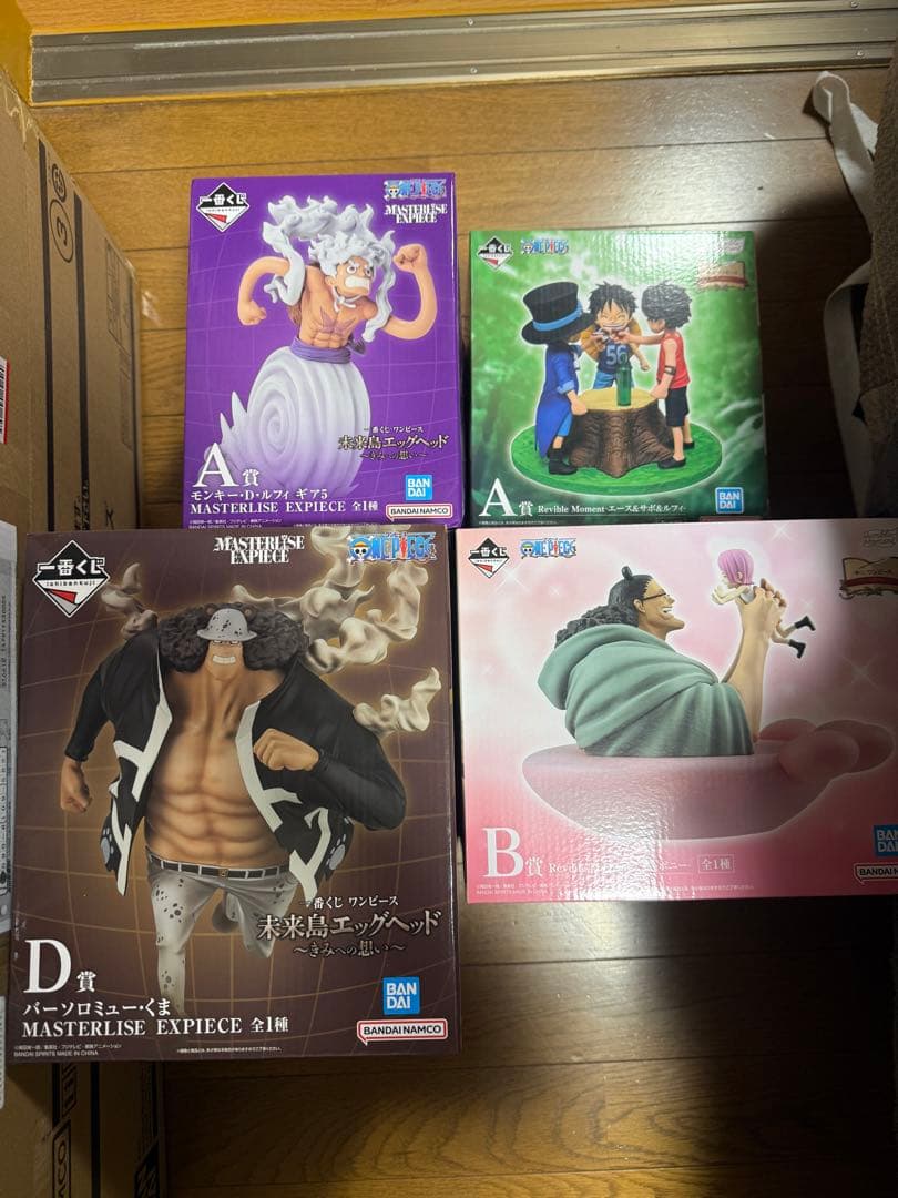 ワンピース一番くじ　セット売り