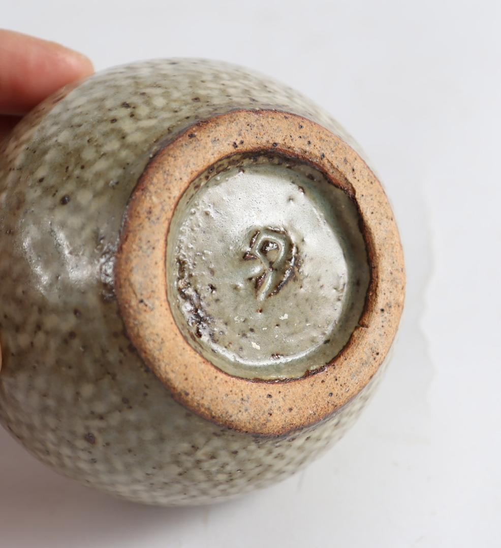 ゾ*デ様 人間国宝 島岡達三 蓋物 民藝