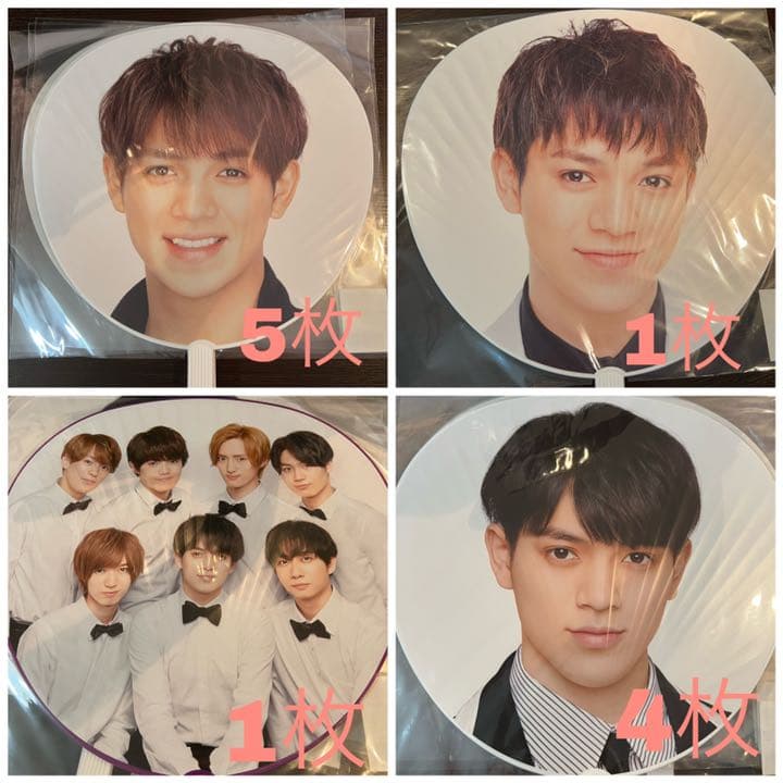 宮近海斗　サマパラ　アクスタ　グッズセット　トラジャ