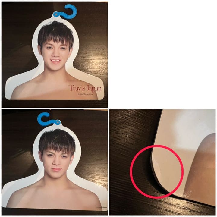 宮近海斗　サマパラ　アクスタ　グッズセット　トラジャ