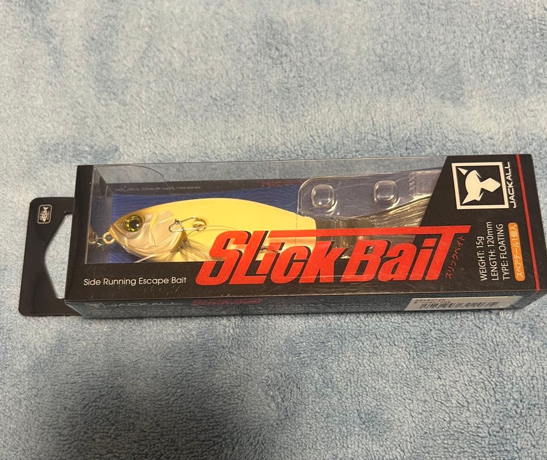 ガンクラフト・ジャッカル・デプス ☆ルアーまとめ売り☆