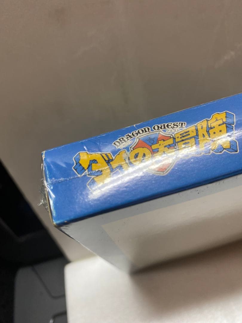 新品未使用★未開封品ドラゴンクエスト♦︎ダイの大冒険コレクション1BOX SET