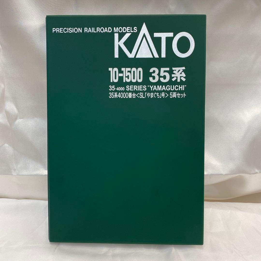 KATO Nゲージ 35系 4000番台 SLやまぐち号 5両セット