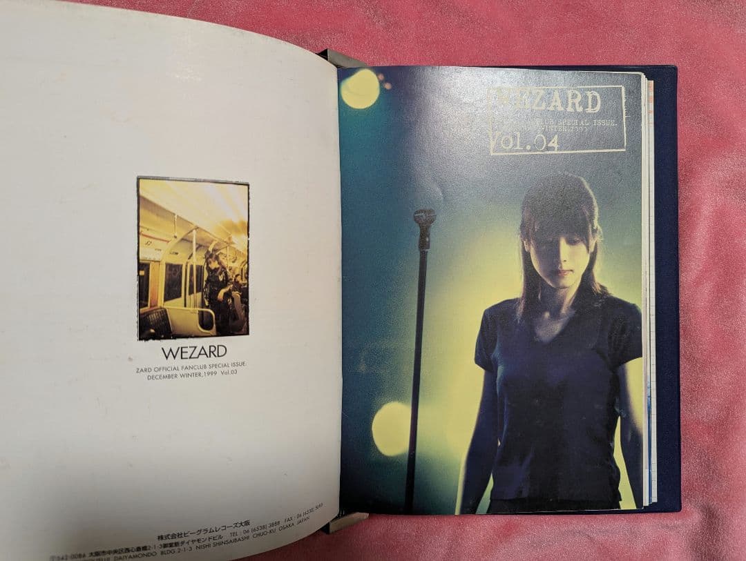 ZARD（坂井泉水）ファンクラブ会報　vol1から12 バインダー付き