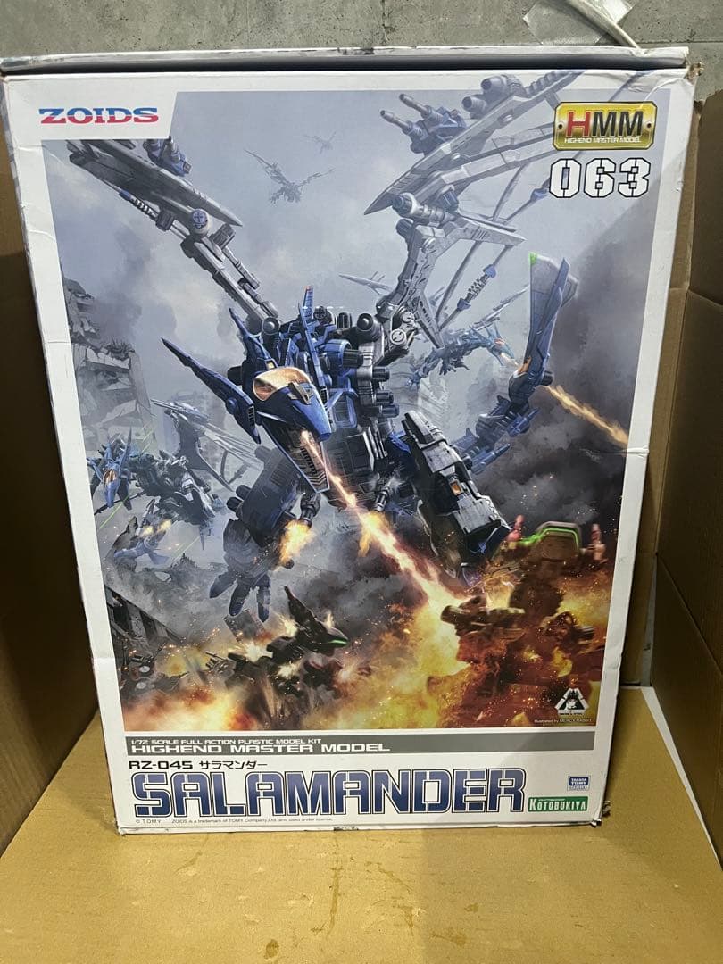 壽屋(KOTOBUKIYA) HMM ZOIDS RZ-045 サラマンダー