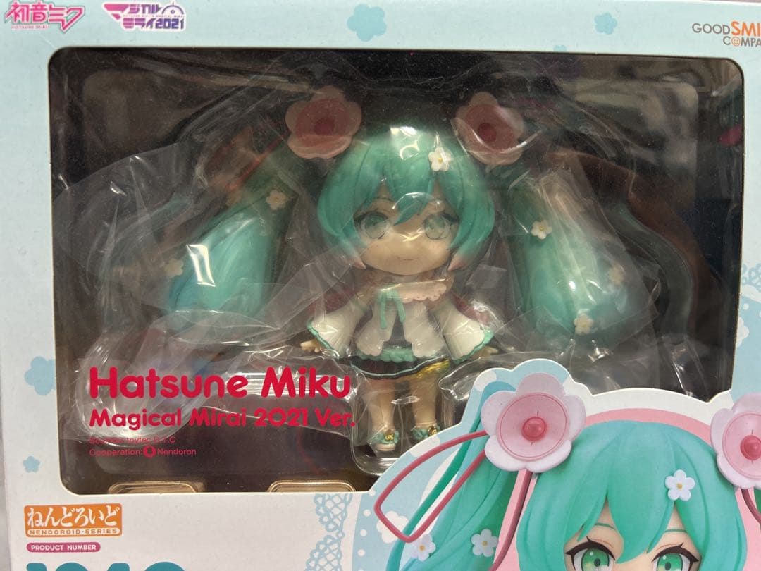 初音ミク マジカルミライ2021ver. ねんどろいど