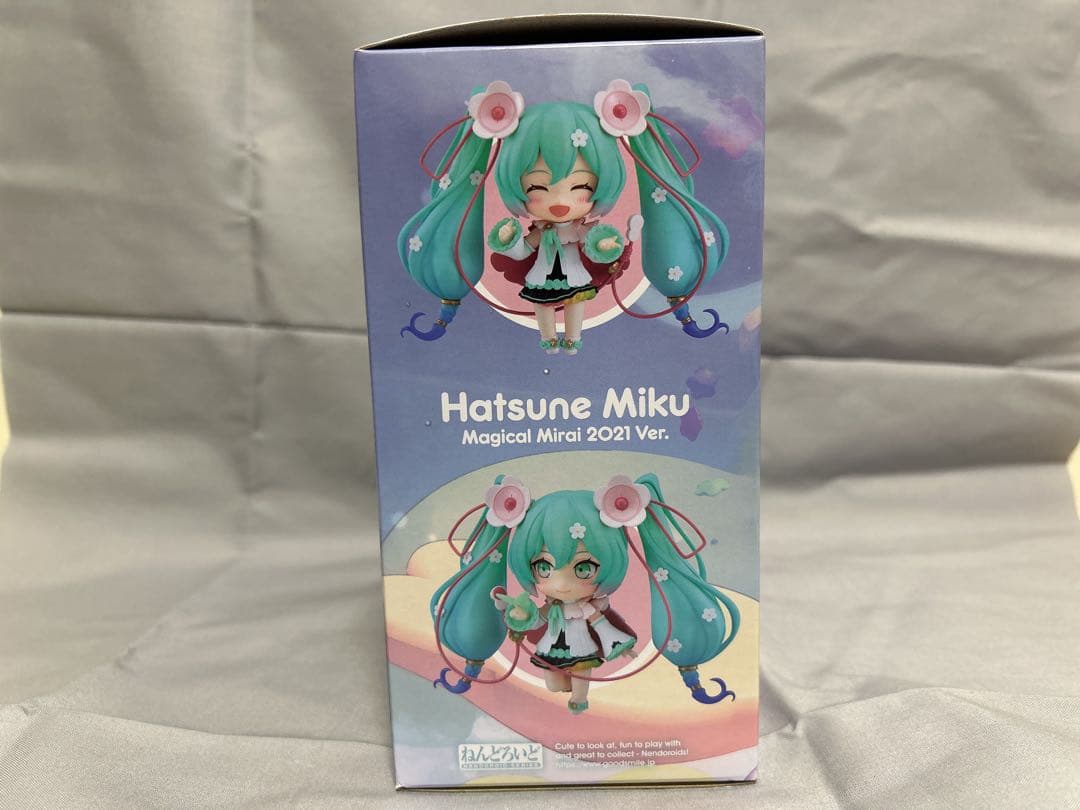 初音ミク マジカルミライ2021ver. ねんどろいど