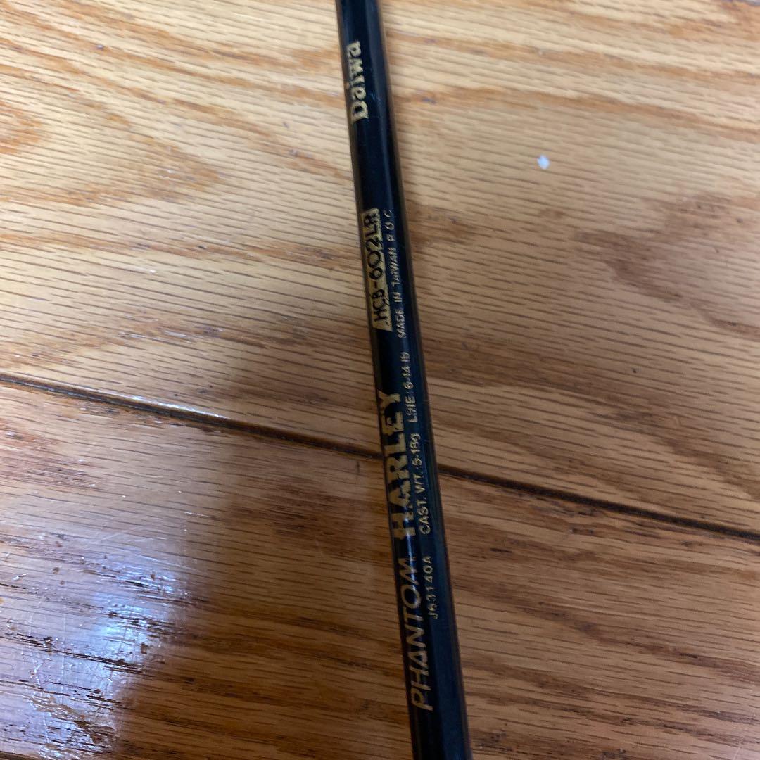 ダイワ ファントム トップ専用ロッド