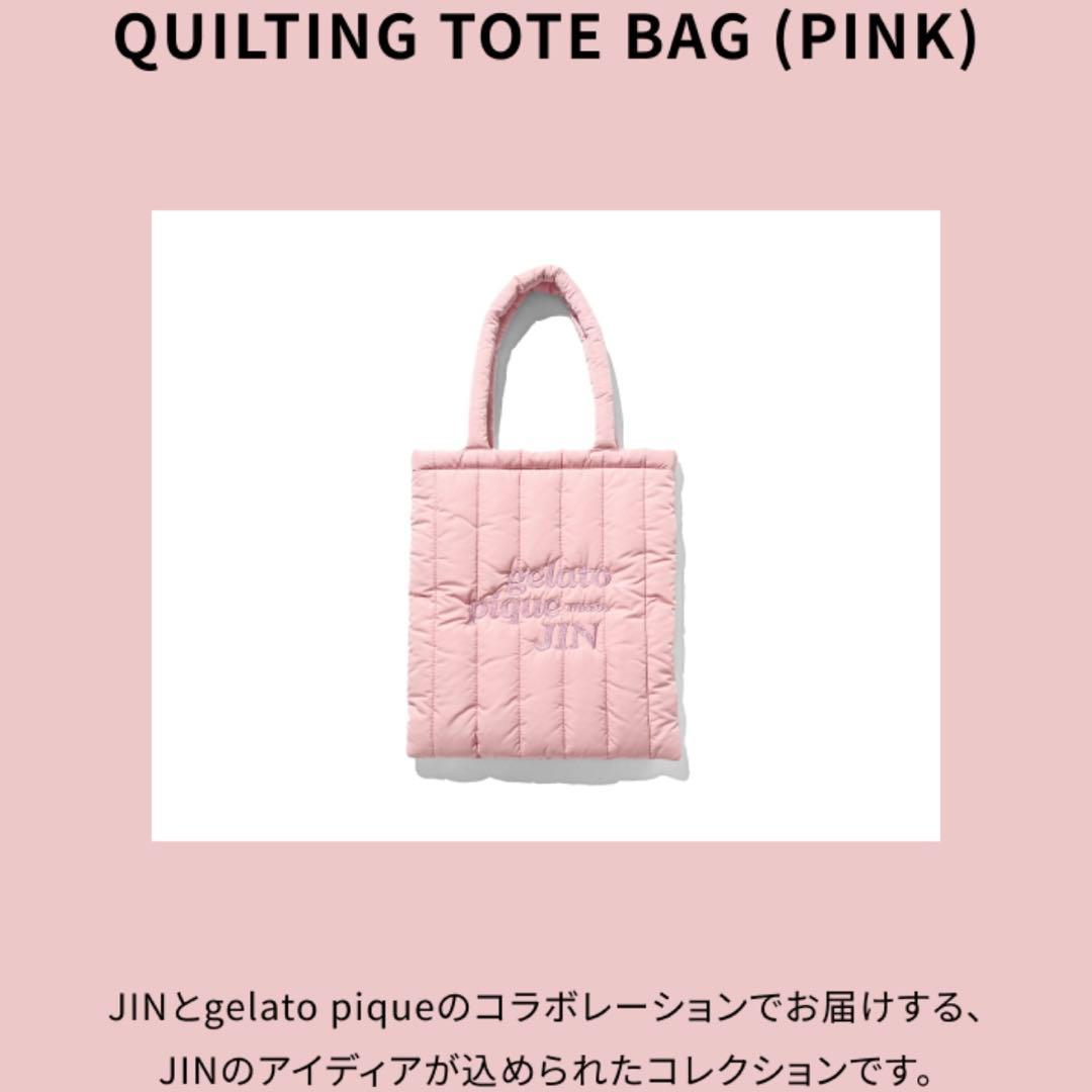 【新品未開封】BTS JIN /ジェラピケ トートバッグ