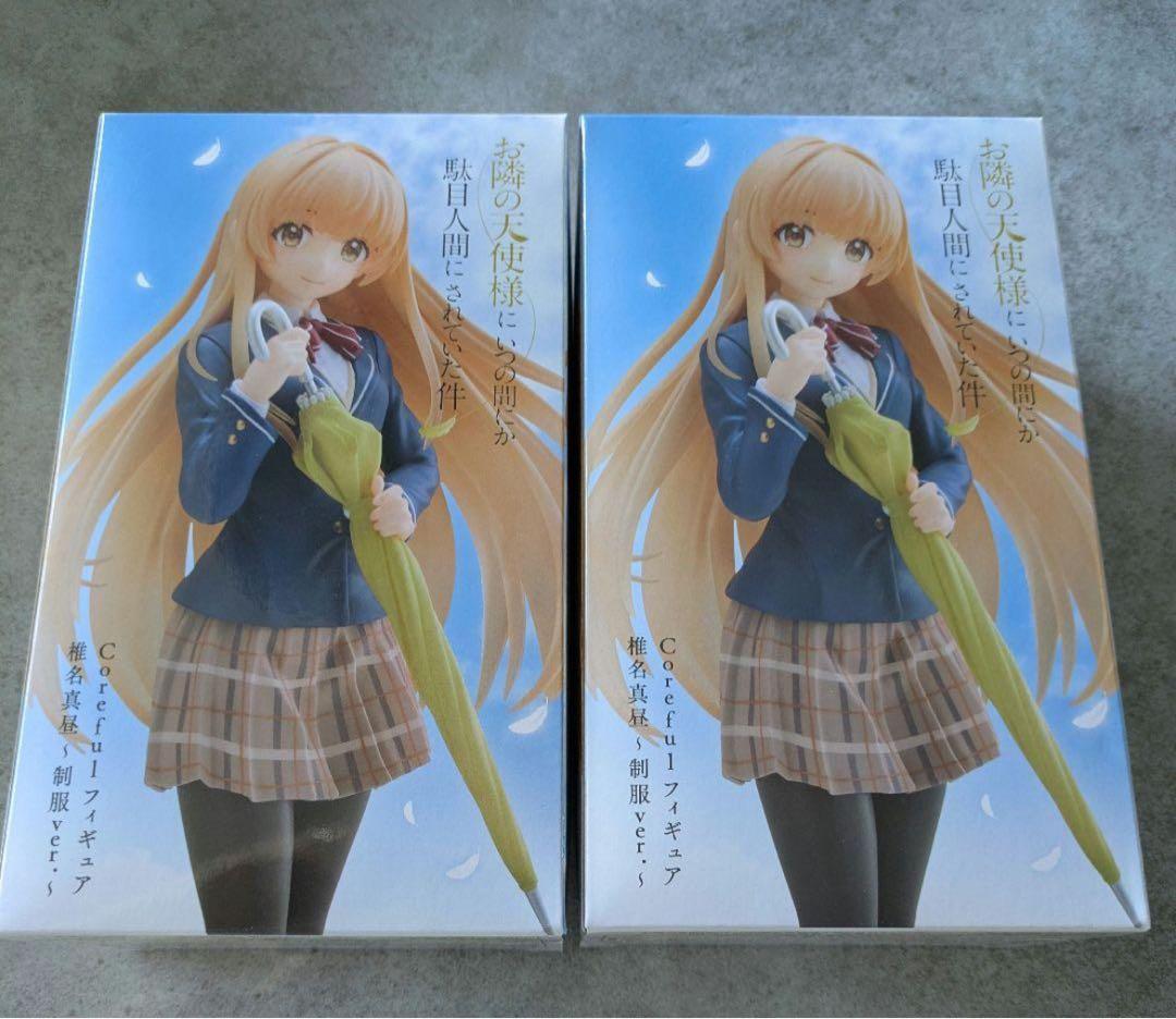 お隣の天使様に駄目人間にされていた件 Coreful フィギュア 2点