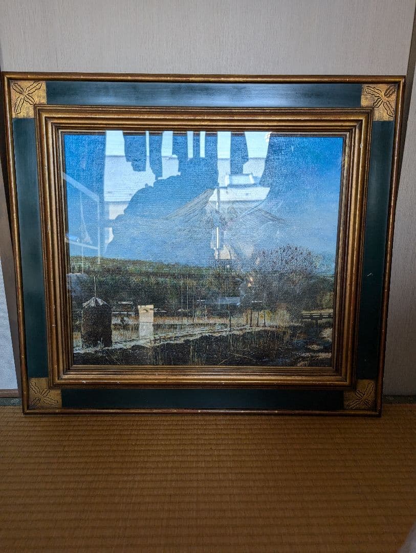 富士山の風景 油彩画【作品：西田義貞】